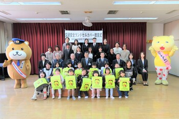 集合写真