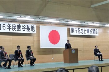 挨拶をする市長
