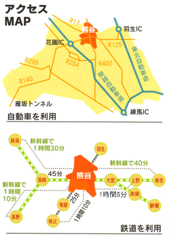 アクセスマップの画像