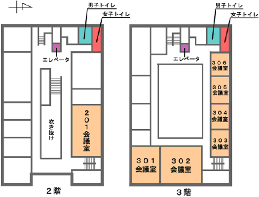 妻沼庁舎（妻沼行政センター）会議室2、3階