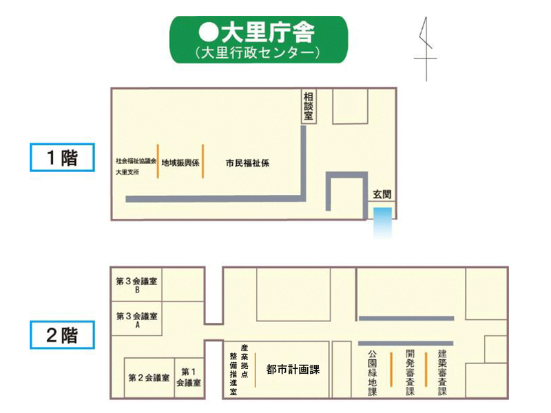 フロア図：1・2階