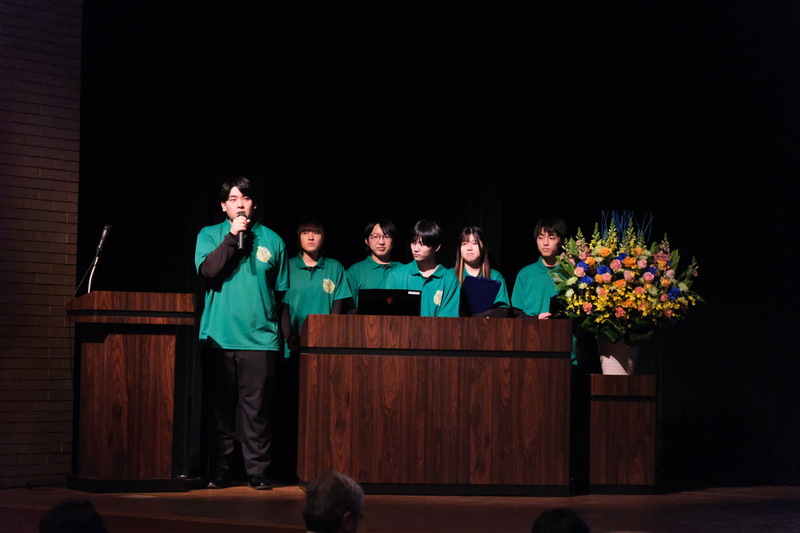 アルスコンピュータ専門学校