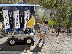 ロボット展示の状況