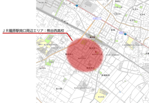 籠原駅南口周辺エリア