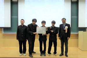 チーム五家宝