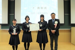 熊谷商業高校A