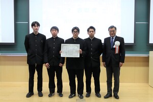 熊谷商業高校B