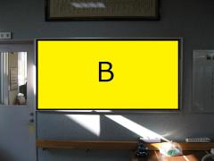 ひかわ荘 玄関掲示板