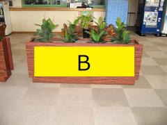 上之荘 仕切(写真B)