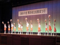 公民館まつり舞台発表の写真