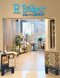 店舗イメージ図