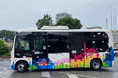 さくら号の写真