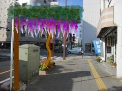 設置イメージ(漆原自転車預かり所付近)