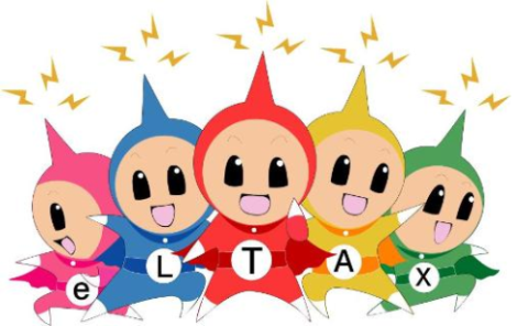 エルレンジャー(エルタックスイメージキャラクター)